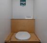 vue intérieur de la caravane toilettes sèches H/F 20'