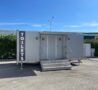 TRAILER PREMIUM EVENTI