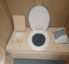 intérieur de la toilette sèche